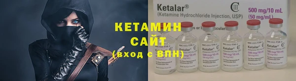 PSILOCYBIN Аркадак