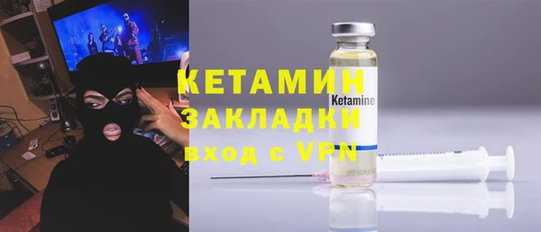 PSILOCYBIN Аркадак