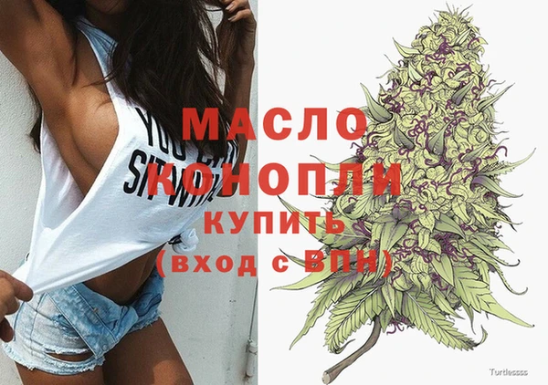 PSILOCYBIN Аркадак