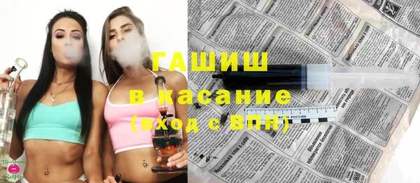 PSILOCYBIN Аркадак