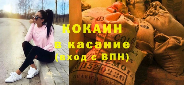 PSILOCYBIN Аркадак