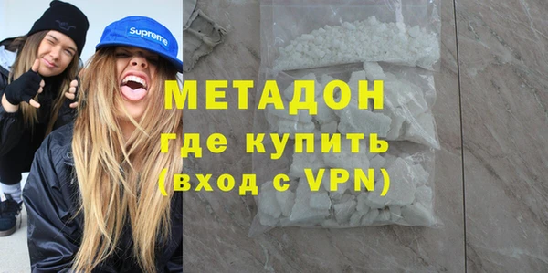гашиш Алзамай