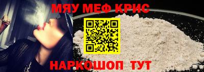 индика Малгобек
