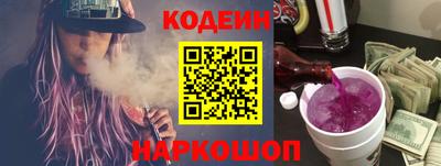 мдма Мариинск