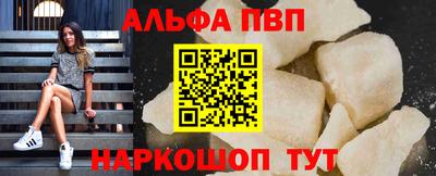 прущая мука Малоярославец