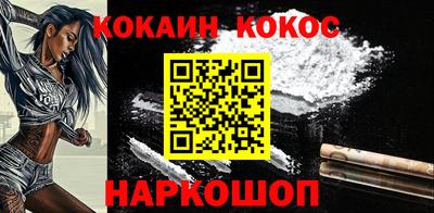 индика Малгобек