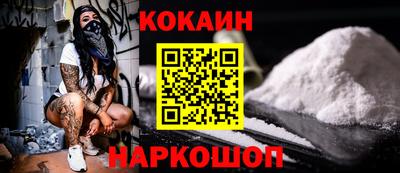 прущая мука Малоярославец