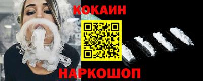 индика Малгобек