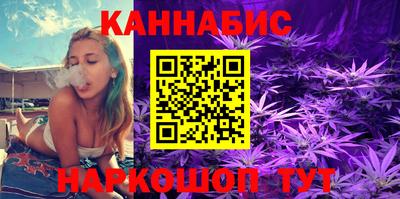 мдма Мариинск