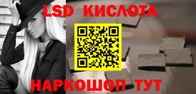 прущая мука Малоярославец