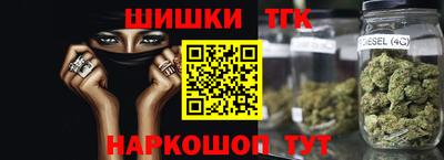 мдма Мариинск