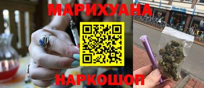 индика Малгобек