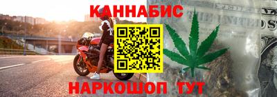 прущая мука Малоярославец