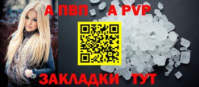 индика Малгобек