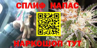 прущая мука Малоярославец