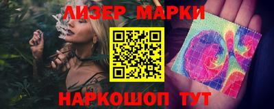 прущая мука Малоярославец