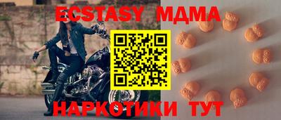 прущая мука Малоярославец