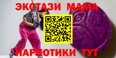 прущая мука Малоярославец