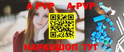 прущая мука Малоярославец