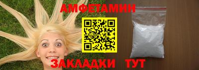 прущая мука Малоярославец