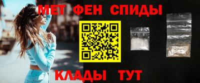 индика Малгобек