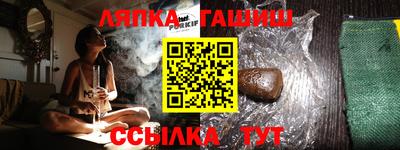 прущая мука Малоярославец