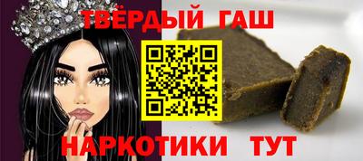индика Малгобек