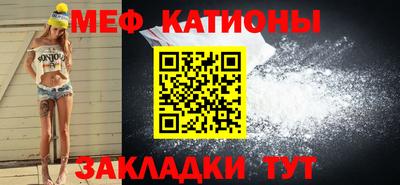 индика Малгобек