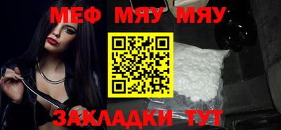индика Малгобек