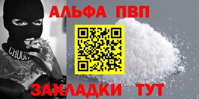 индика Малгобек