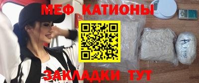 индика Малгобек