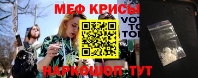 индика Малгобек